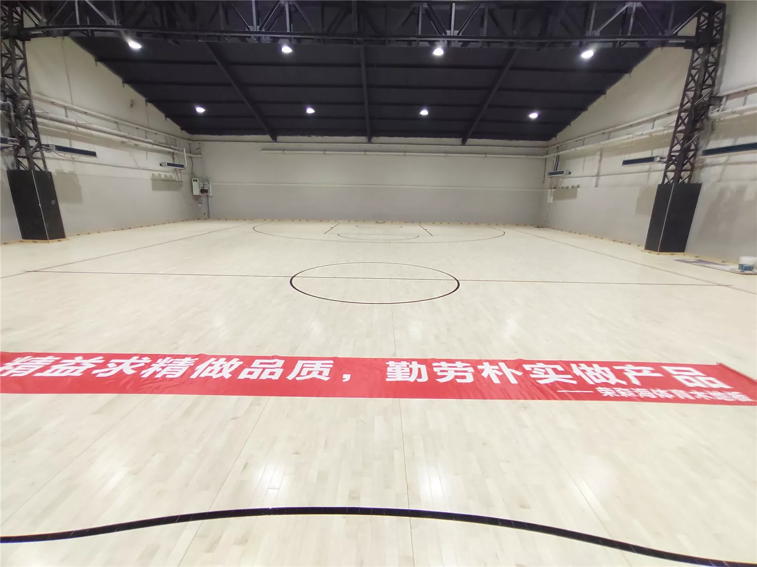 沈阳和平24号篮球馆